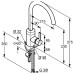 Смеситель для кухни Kludi Bozz 428030576