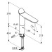Смеситель для раковины Kludi Ambienta 532960575
