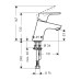 Смеситель для раковины Hansgrohe Focus E2 31733000