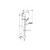 Душевой гарнитур Hansgrohe Crometta 1jet 26533400