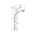 Душевой гарнитур Hansgrohe Crometta 1jet/Unica С 27729000