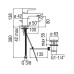 Смеситель для раковины Nobili ABC AB87118/1CR