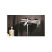Смеситель для ванны с душем VitrA Nest Trendy A42242EXP